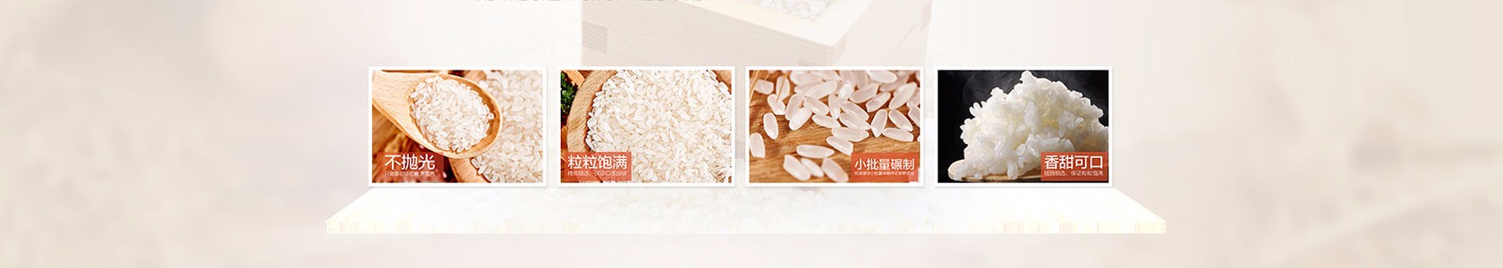济宁市某某母婴用品培训中心